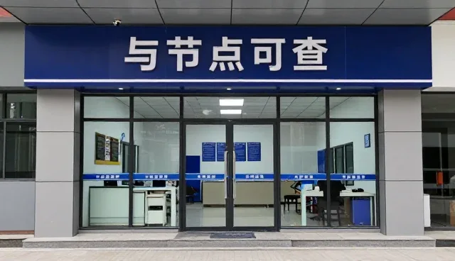 专业维修工具套装功能特点说明